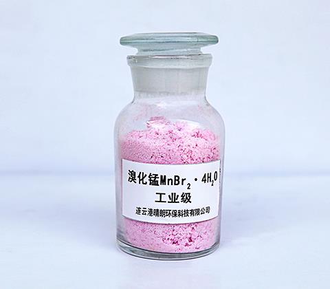 Manganese (II) Bromide Hydrous