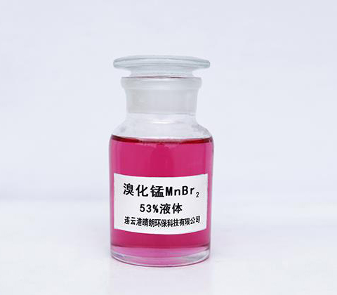 Manganese(II) Bromide Hydrate
